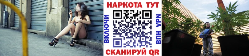 Купить Alpha PVP  Канабис  Кетамин  ГАШ  Cocaine  Меф  Галлюциногенные грибы  Ардон