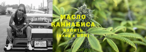 прущая мука Гусев