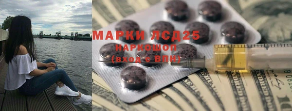 прущая мука Гусев