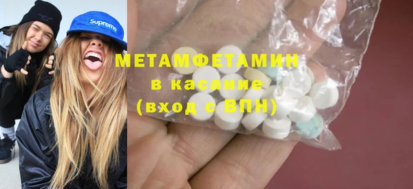 прущая мука Гусев