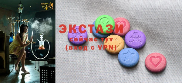 кокаин Гусь-Хрустальный