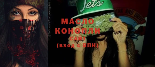винт Гусиноозёрск