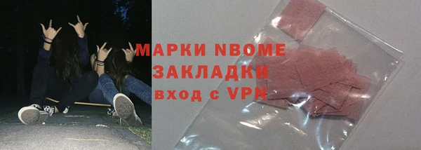mix Касимов