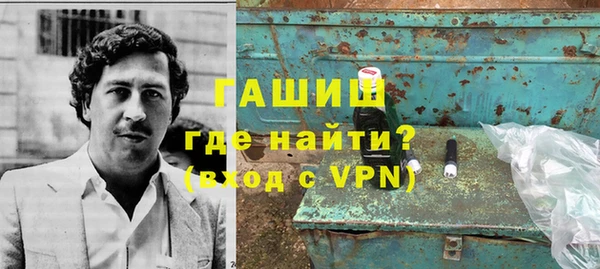 прущая мука Гусев