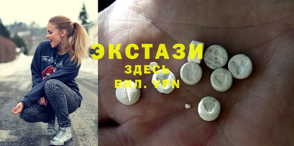 прущая мука Гусев
