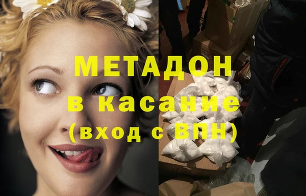 прущая мука Гусев