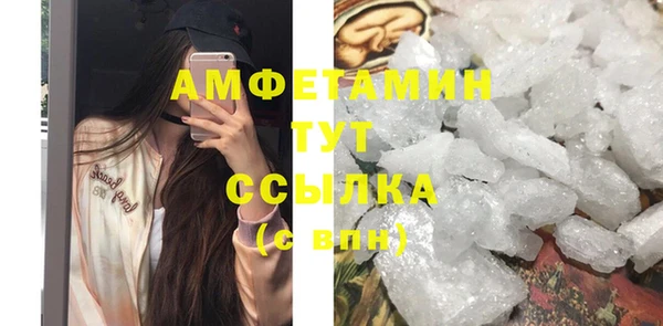 прущая мука Гусев