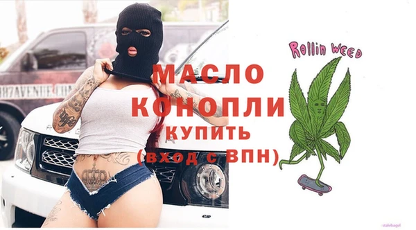 прущая мука Гусев