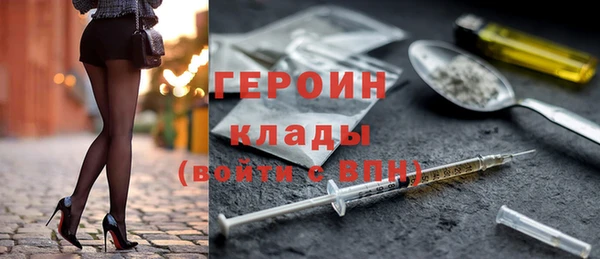 прущая мука Гусев