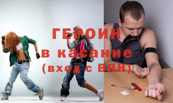 прущая мука Гусев