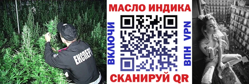 Купить  Ардон  Дистиллят ТГК Wax 