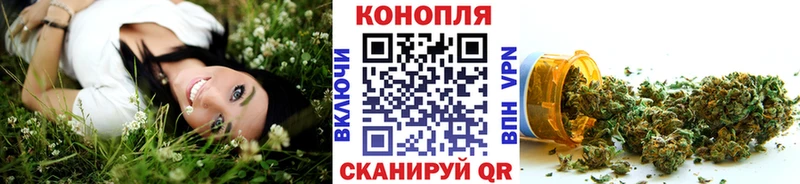 Марихуана гибрид  Купить закладки  Ардон 